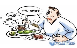 大连市春柳医院权威专家告诉你急性肠胃炎应该在怎么吃!